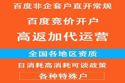 数据分析驱动：一则信息流广告成功的背后